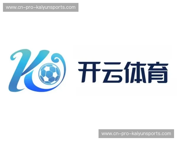 开云体育网页国际版：引领全球体育娱乐新时代